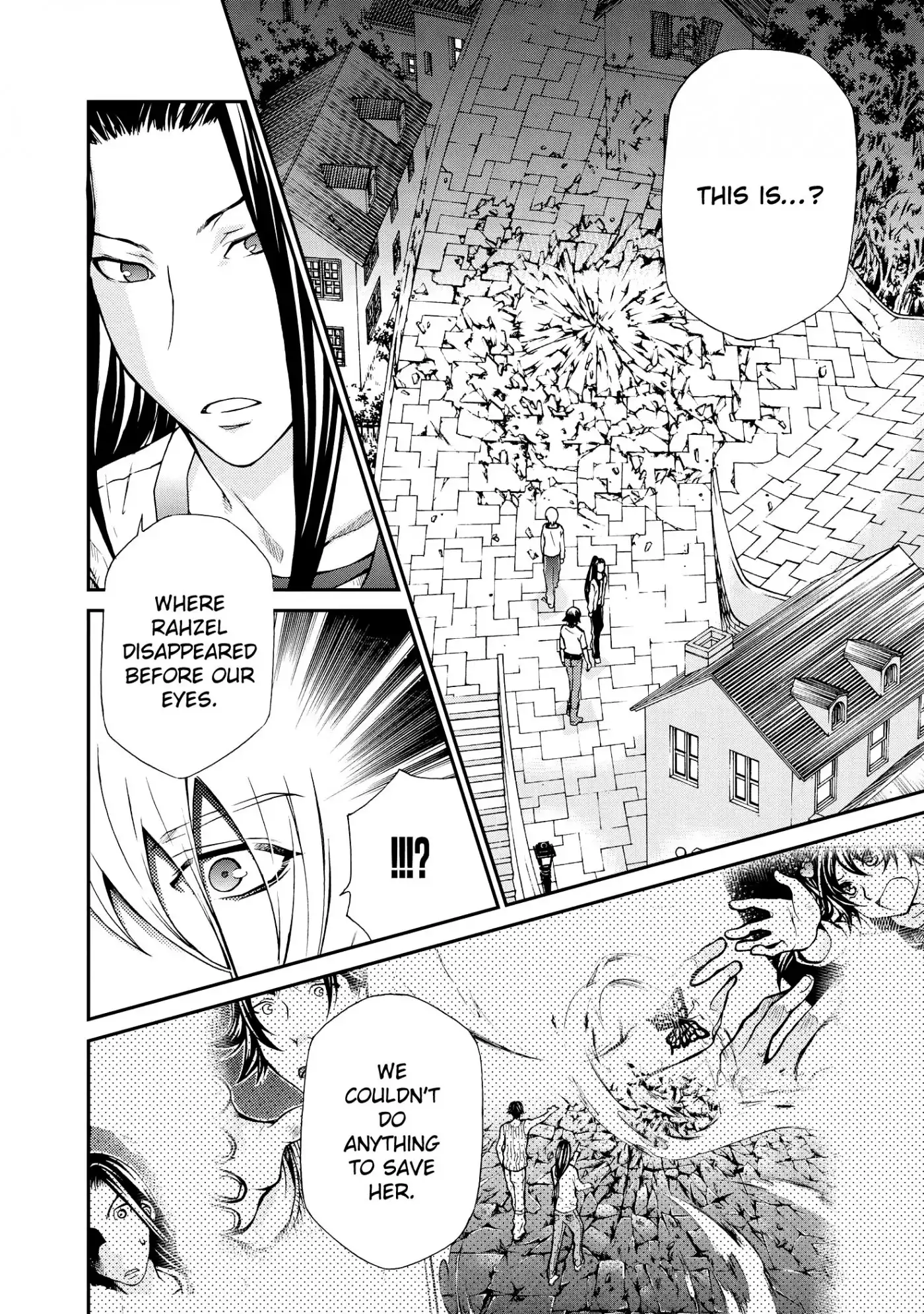 Hatenkou Yuugi Chapter 100 9